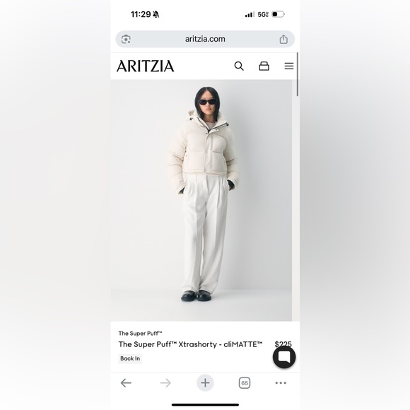 The Super Puff™ Xtrashorty - cliMATTE™ - Picture 2 of 10